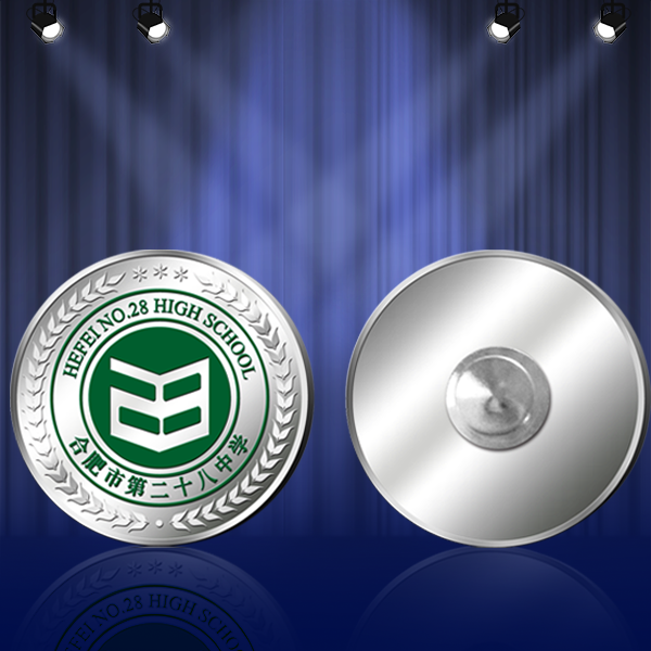 合肥市第二十八中學(xué)?；? /><span>合肥市第二十八中學(xué)?；?/span></a><span>材質(zhì)：Ag999 / 工藝：彩印工藝</span></li>
                    					<li><a href=